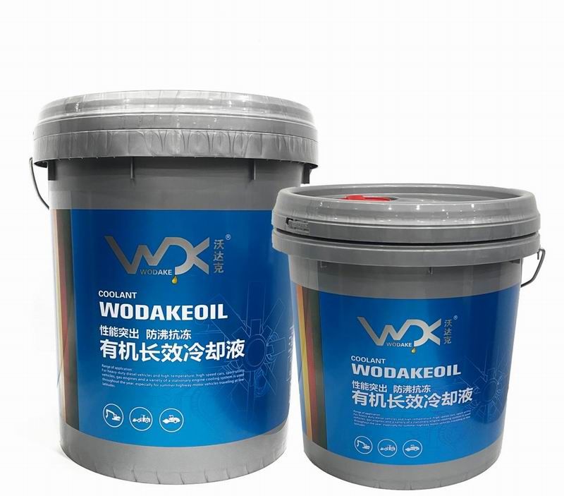 WODAKEOIL 有机长效冷却液